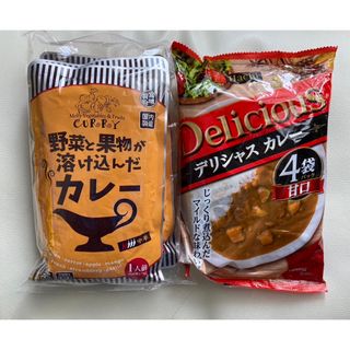 ハチショクヒン(ハチ食品)の【新品】POUCH CURRY x9 PACKS🍛 (レトルト食品)