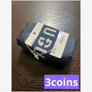 スリーコインズ(3COINS)の未使用品　スリコ　スリーコインズ　ノベルティ　エコバッグ  　ネイビー(エコバッグ)