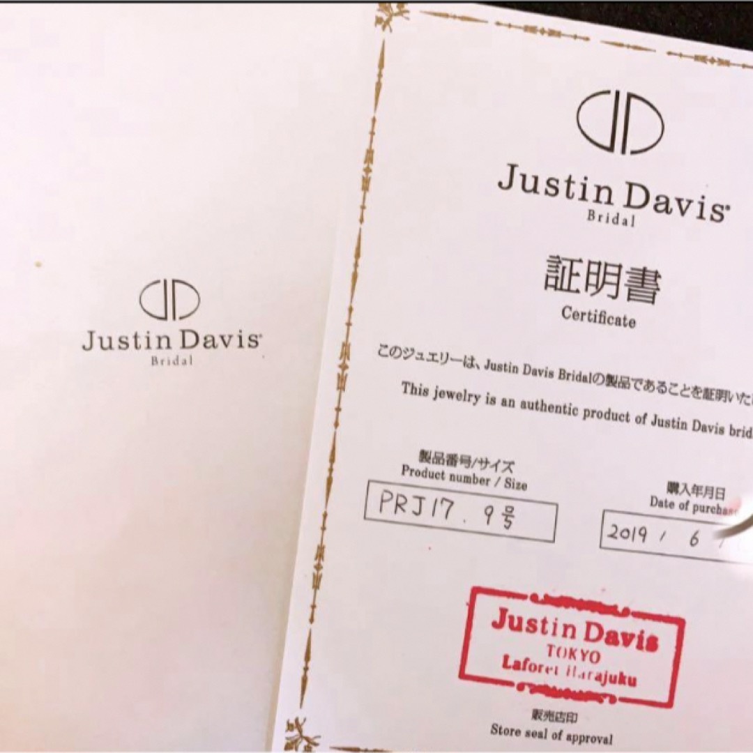 Justin Davis(ジャスティンデイビス)の現行❣️D0.40CT✨Justin Davis❗️プラチナティアラダイヤリング レディースのアクセサリー(リング(指輪))の商品写真