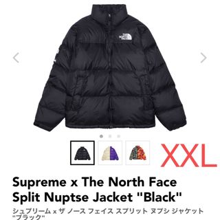 シュプリーム(Supreme)のSupreme x TNF Split Nuptse Jacket(ダウンジャケット)