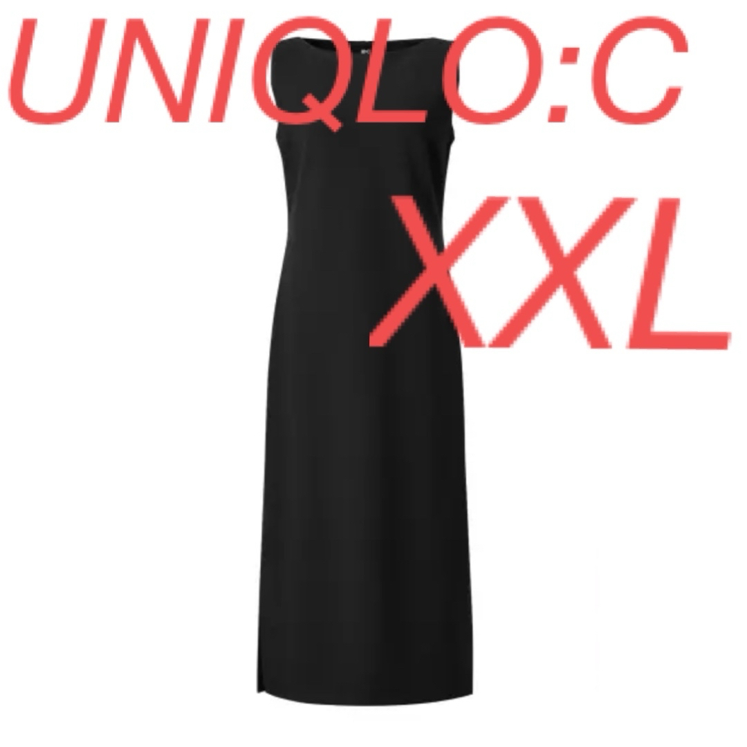 UNIQLO(ユニクロ)のUNIQLO:C ユニクロc クレープジャージーワンピース XXL／黒 レディースのワンピース(ロングワンピース/マキシワンピース)の商品写真