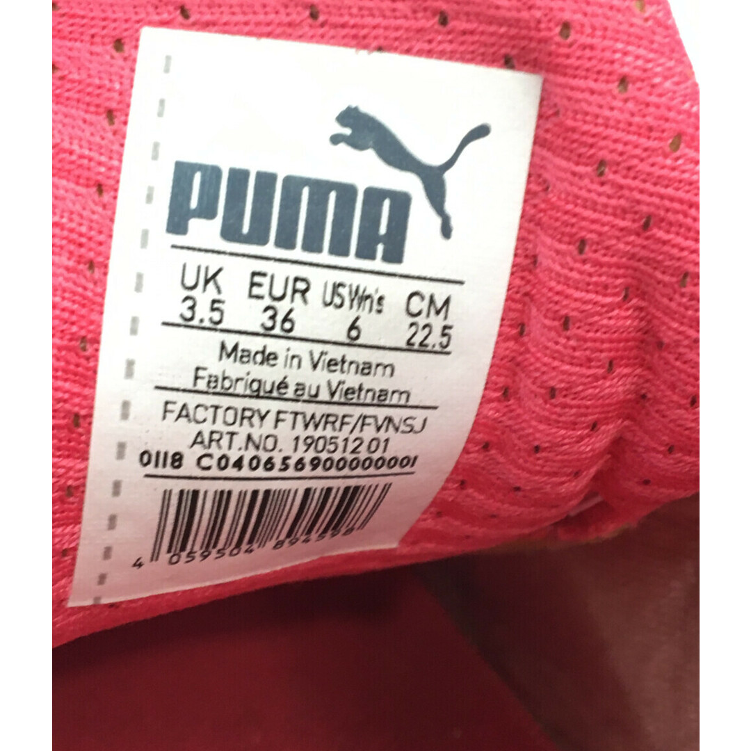 PUMA(プーマ)のプーマ PUMA ローカットスニーカー レディース 22.5 レディースの靴/シューズ(スニーカー)の商品写真