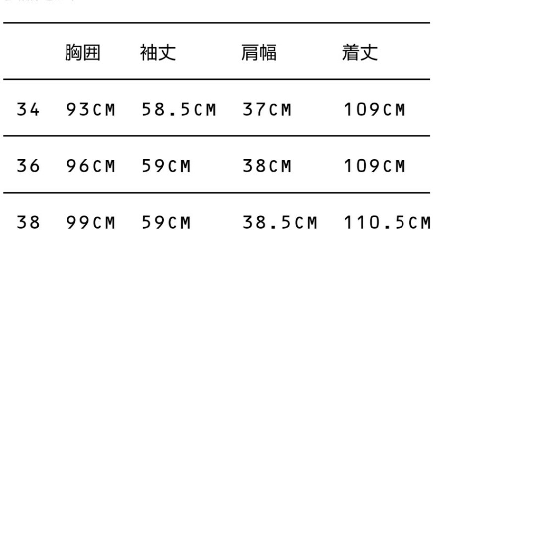 A.P.C(アーペーセー)のA.P.C.  ワンピース　　ネイビー　Mサイズ レディースのワンピース(その他)の商品写真