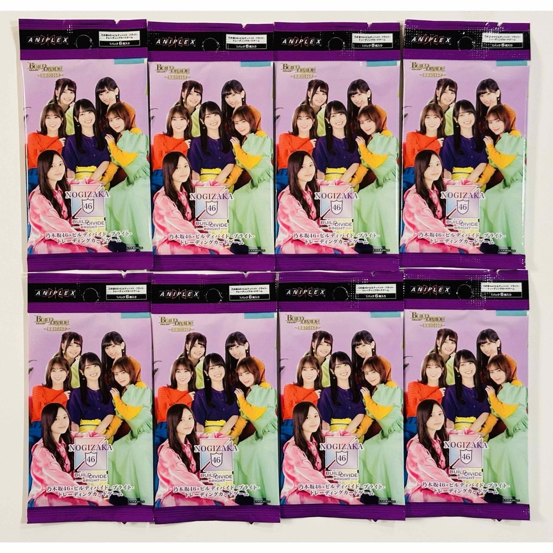 【送料込】乃木坂46 ×ビルディバイド トレーディング カード 8パック エンタメ/ホビーのトレーディングカード(Box/デッキ/パック)の商品写真