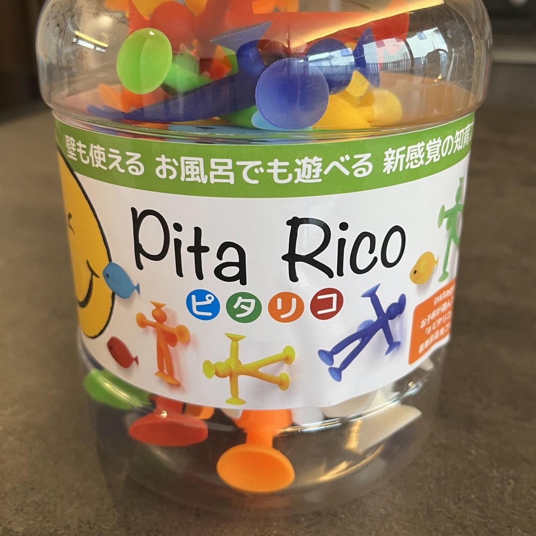 Pita-Rico ピタリコ　知育玩具 キッズ/ベビー/マタニティのおもちゃ(知育玩具)の商品写真