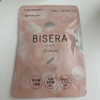 ビセラ bisera(ダイエット食品)