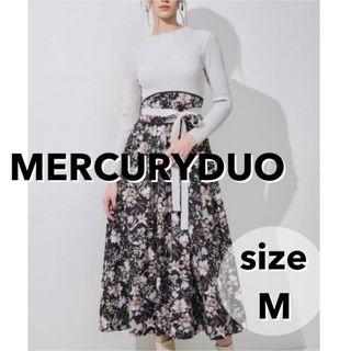 マーキュリーデュオ(MERCURYDUO)のMERCURYDUO ニット ドッキング ギャザー フレアワンピース 訳あり(ロングワンピース/マキシワンピース)