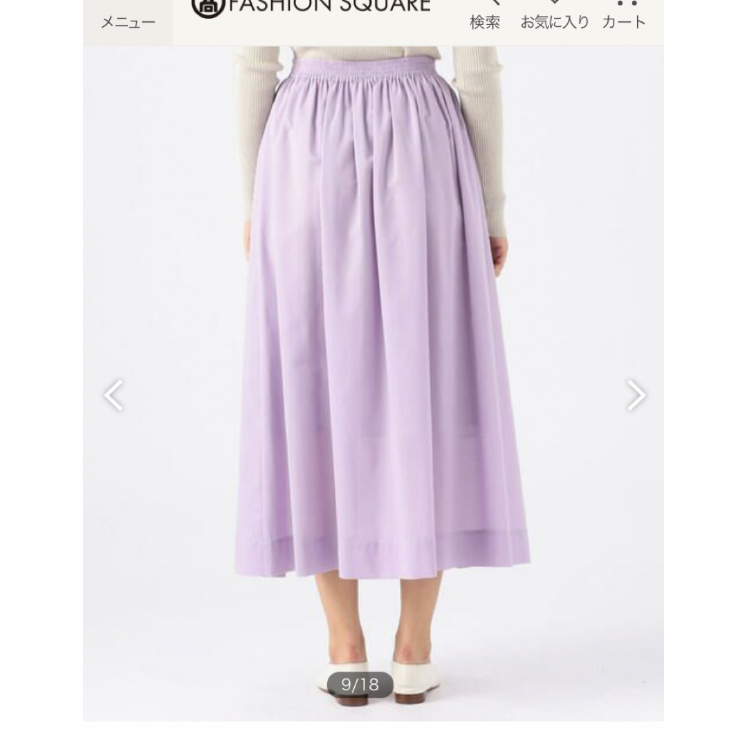 TOMORROWLAND(トゥモローランド)のトゥモローランド　Ballsey スカート レディースのスカート(ロングスカート)の商品写真