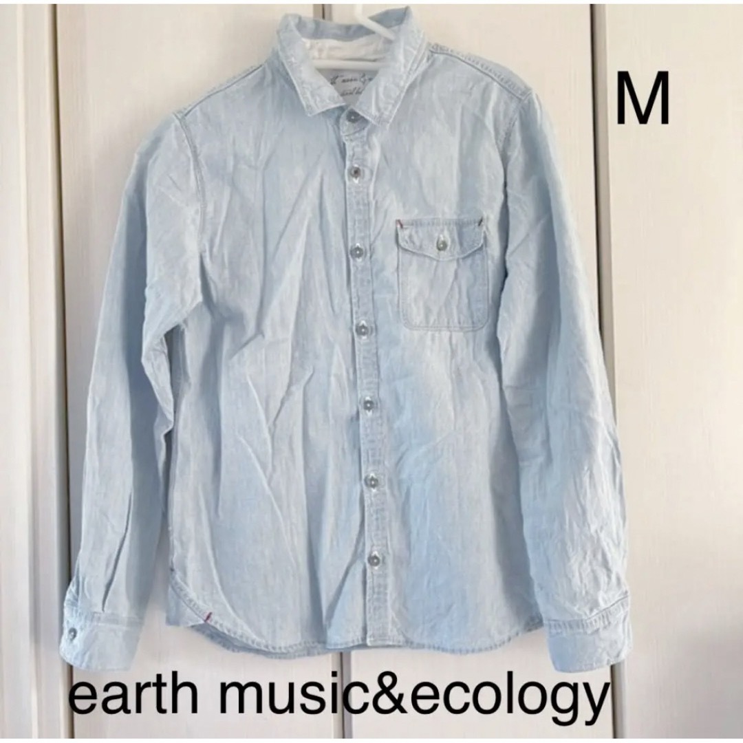 earth music & ecology(アースミュージックアンドエコロジー)の美品☆アースミュージック　デニムシャツ レディースのトップス(シャツ/ブラウス(長袖/七分))の商品写真