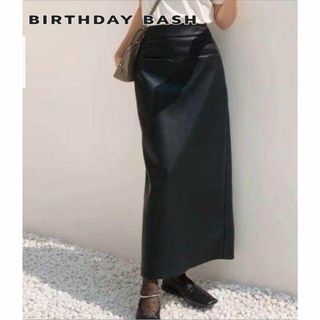 バースデーバッシュ(BIRTHDAY BASH)の美品●BIRTHDAY BASH レザーロングスカート バースデーバッシュ(その他)