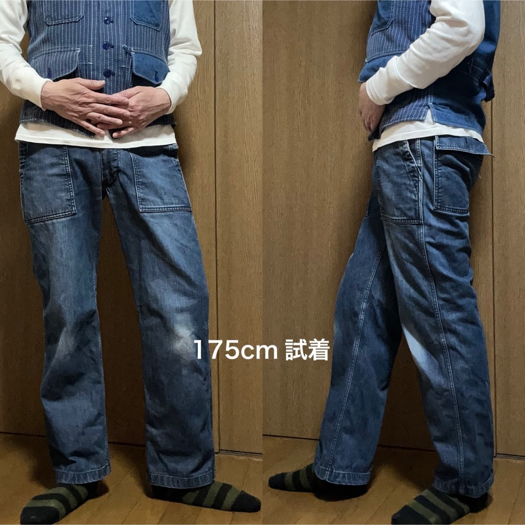 Engineered Garments(エンジニアードガーメンツ)のW75〜78cm！EngineeredGarments(エンジニアードガーメンツ メンズのパンツ(ワークパンツ/カーゴパンツ)の商品写真