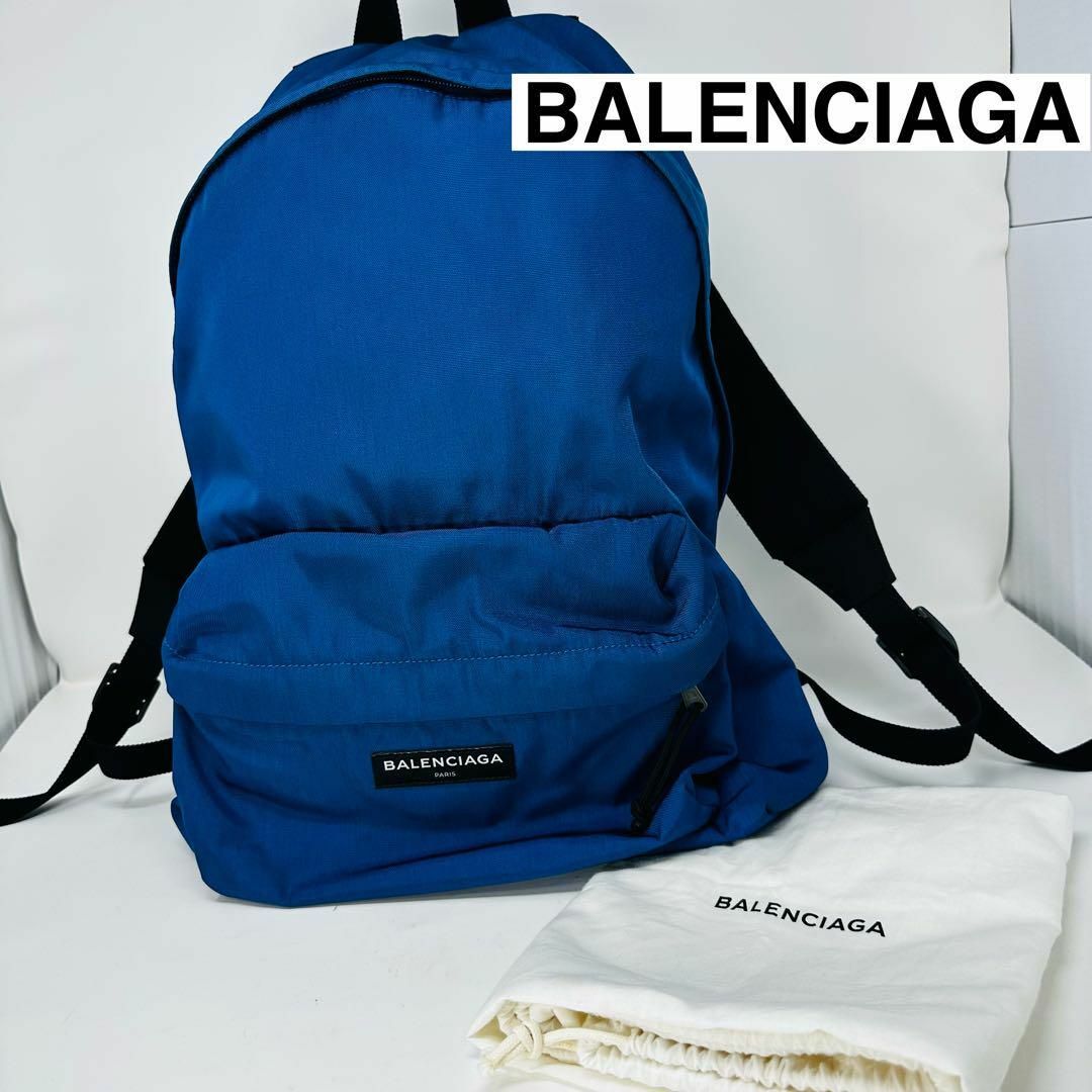 Balenciaga(バレンシアガ)のバレンシアガ 503221 エクスプローラー ナイロン バックパック メンズのバッグ(バッグパック/リュック)の商品写真