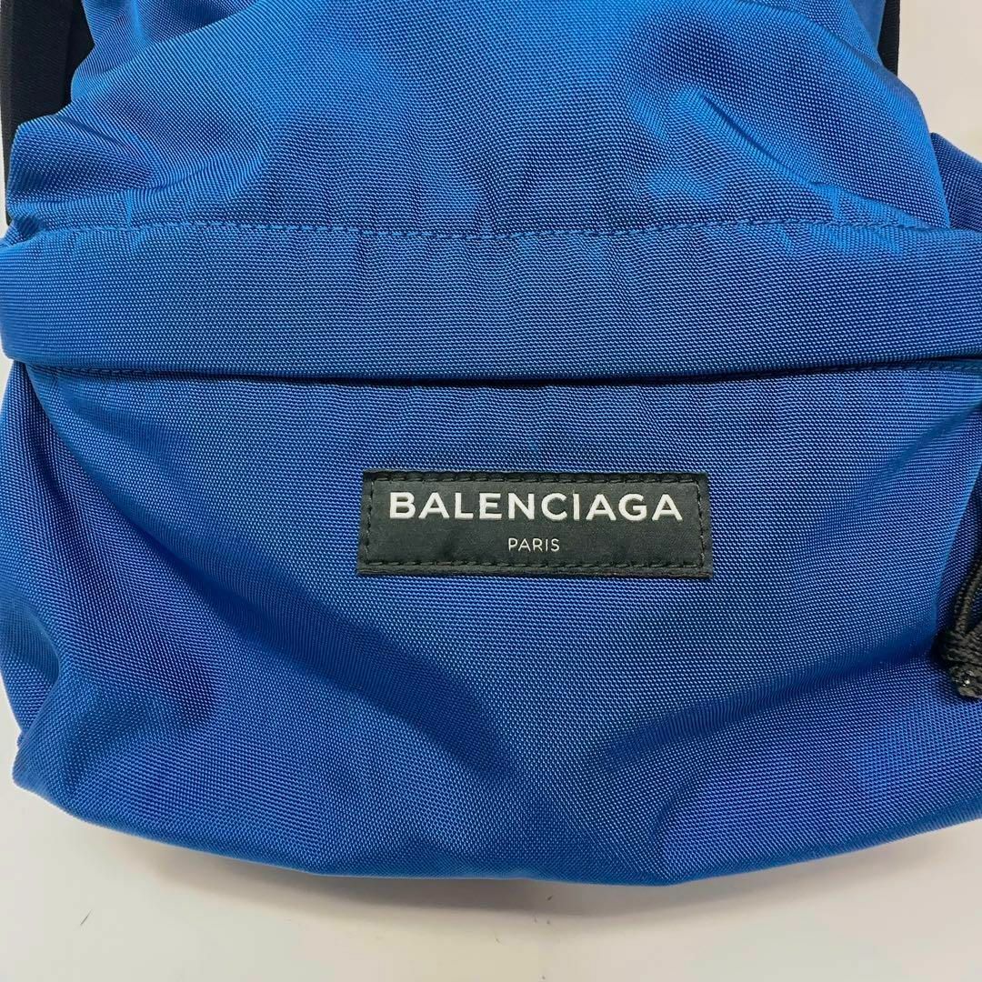 Balenciaga(バレンシアガ)のバレンシアガ 503221 エクスプローラー ナイロン バックパック メンズのバッグ(バッグパック/リュック)の商品写真