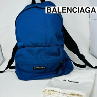 バレンシアガ(Balenciaga)のバレンシアガ 503221 エクスプローラー ナイロン バックパック(バッグパック/リュック)