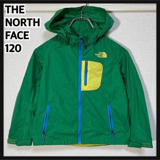 THE NORTH FACE - 【ノースフェイス】ナイロンジャケットパーカー　子供120　グリーン緑　刺繍１K