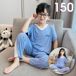 150 子供パジャマ 半袖 夏 韓国 子供服 ストレッチ無地 長ズボン ブルー(パジャマ)