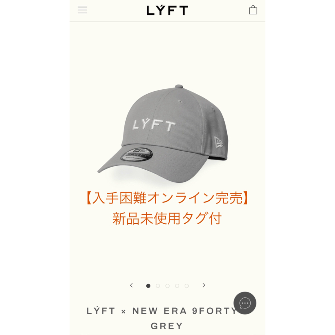 NEW ERA(ニューエラー)の【完売】LYFT リフト NEW ERA ニューエラ コラボキャップ メンズの帽子(キャップ)の商品写真