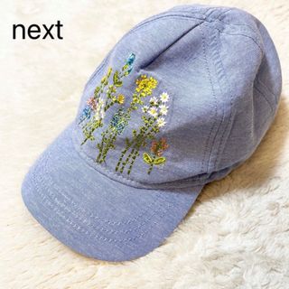 ネクスト(NEXT)のキャップ next 1y~2y(帽子)