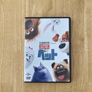 ユニバーサルエンターテインメント(UNIVERSAL ENTERTAINMENT)のペット DVD  ユニバーサル(アニメ)