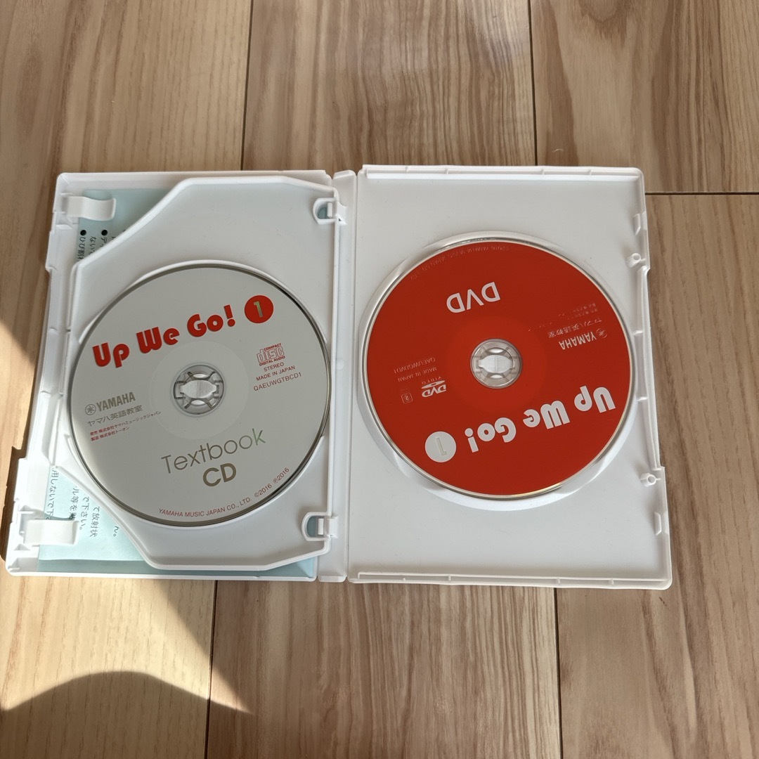 ヤマハ 英語でコミュニケーション1 CD &DVD エンタメ/ホビーのCD(キッズ/ファミリー)の商品写真