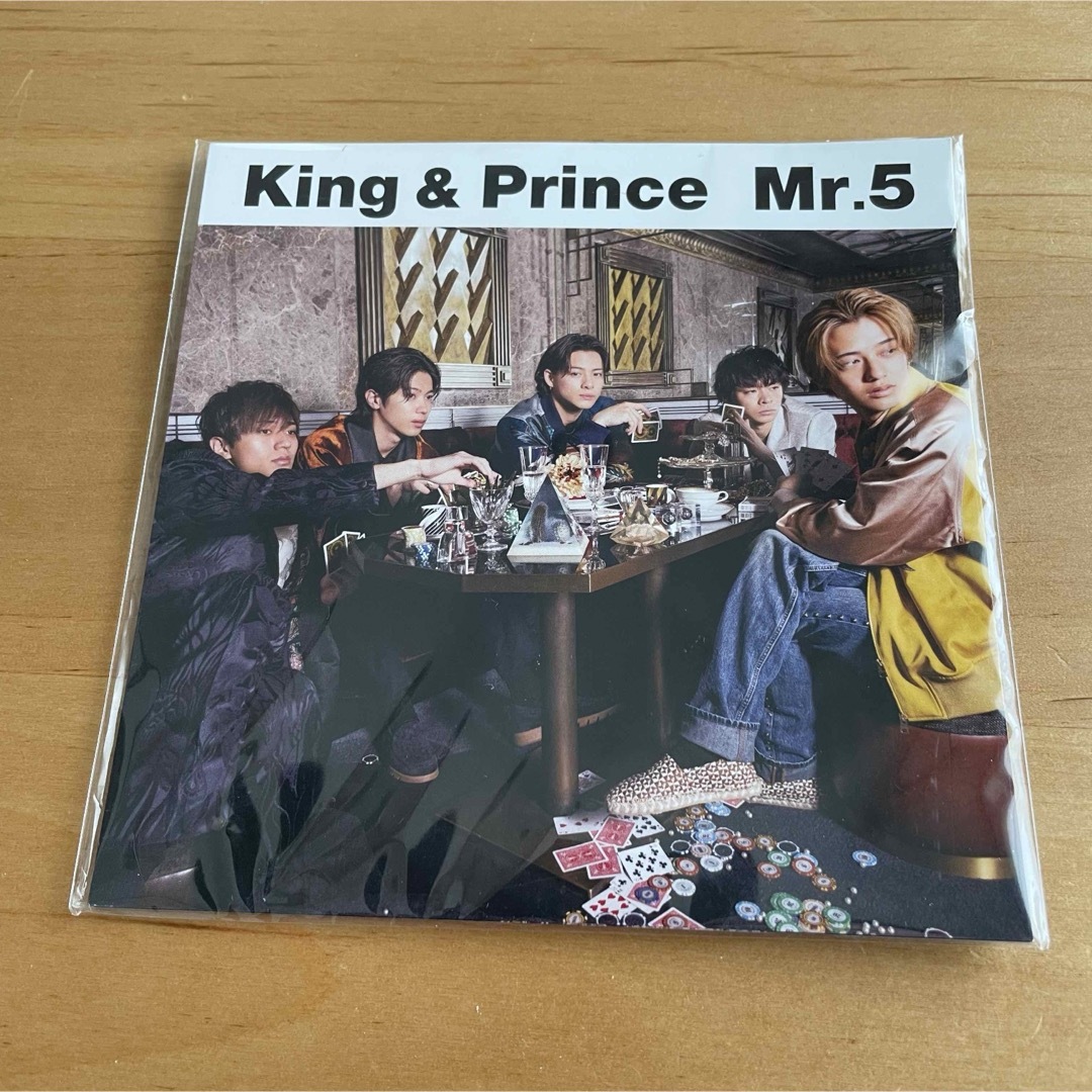Mr.5 King & Prince キンプリ ポストカード付 エンタメ/ホビーのCD(ポップス/ロック(邦楽))の商品写真
