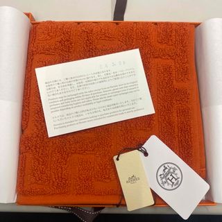 エルメス(Hermes)の新品　HERMES ハンドタオル　ステアーズ(ハンカチ)