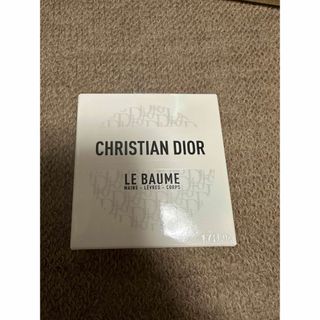 クリスチャンディオール(Christian Dior)のクリスチャンディオール ル ボーム 50ml(ハンドクリーム)