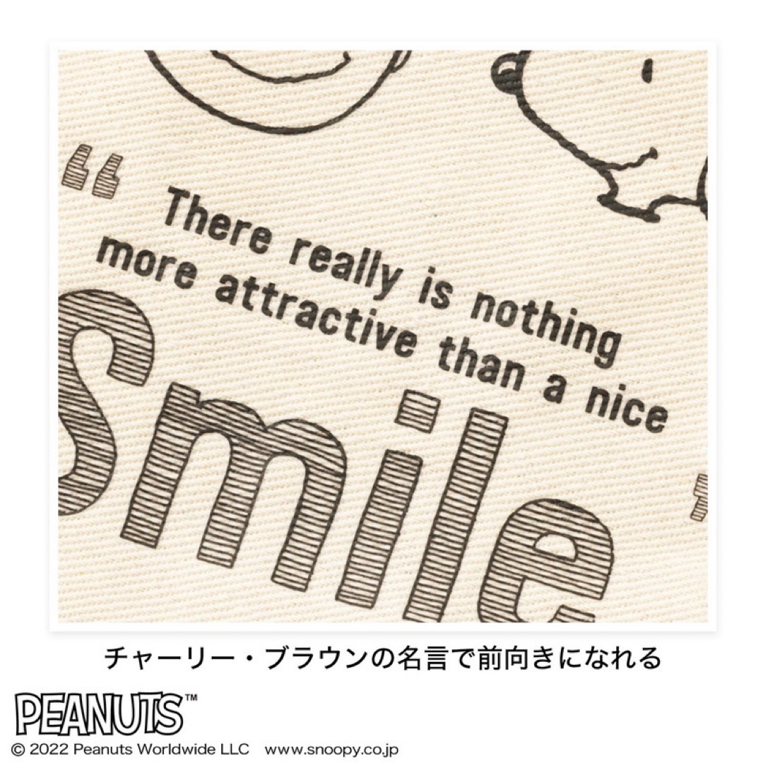 SNOOPY(スヌーピー)の新品　スヌーピー  笑顔トート＆ ミニポーチ  セット エンタメ/ホビーの雑誌(ファッション)の商品写真