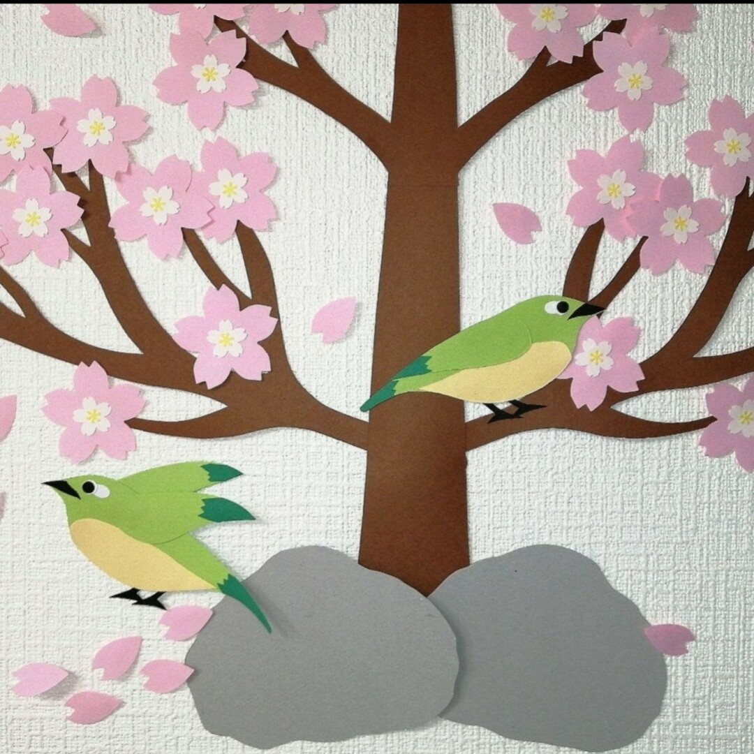 さくら メジロ 桜の木 壁飾り 季節の飾り #SHOPmako クラフトパンチ ハンドメイドのインテリア/家具(インテリア雑貨)の商品写真