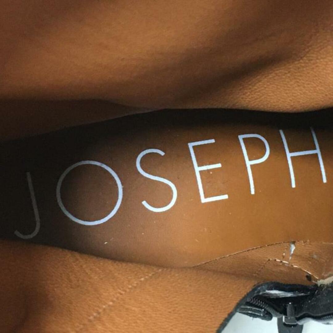 JOSEPH(ジョゼフ)のJOSEPH(ジョセフ) ショートブーツ 38 レディース - 黒×アイボリー×ダークグレー 型押し加工 レザー レディースの靴/シューズ(ブーツ)の商品写真