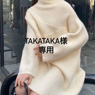 takataka様購入専用(ミニワンピース)