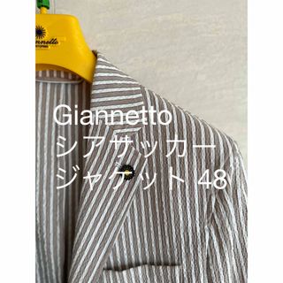 ジャンネット(GIANNETTO)のGiannetto(ジャンネット) シアサッカー ジャケット 48(テーラードジャケット)