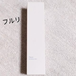 フルリ(Fleuri)のフルリ リファイニングミスト 150ml 新品未開封(化粧水/ローション)