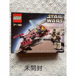 レゴ(Lego)の未開封　LEGO7113 レゴ　スターウォーズ　タスケンレイダーとの遭遇(積み木/ブロック)