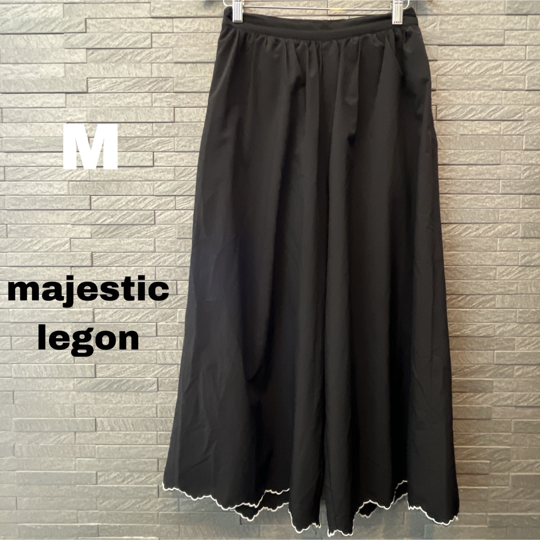 MAJESTIC LEGON(マジェスティックレゴン)のマジェスティックレゴン　裾スカラップ ワイドパンツ バギーパンツ ゴム 黒 M レディースのパンツ(カジュアルパンツ)の商品写真