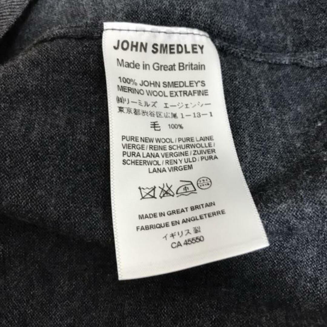 JOHN SMEDLEY(ジョンスメドレー)のJOHN SMEDLEY(ジョンスメドレー) カーディガン サイズL レディース - ダークグレー 長袖/ニット レディースのトップス(カーディガン)の商品写真