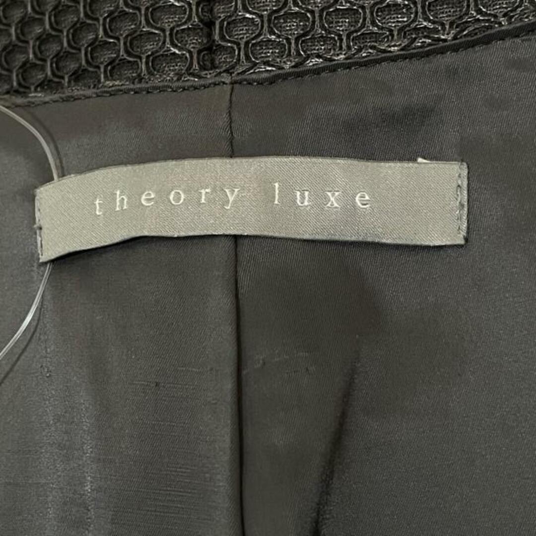 Theory luxe(セオリーリュクス)のtheory luxe(セオリーリュクス) ブルゾン サイズ36 S レディース - グレー 長袖/秋/冬 レディースのジャケット/アウター(ブルゾン)の商品写真