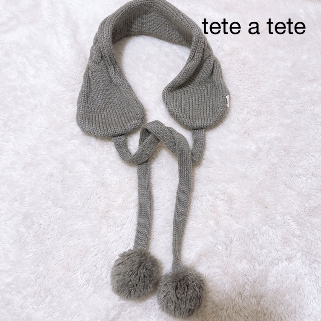 tete a tete(テータテート)のtete a tete マフラー キッズ/ベビー/マタニティのこども用ファッション小物(マフラー/ストール)の商品写真