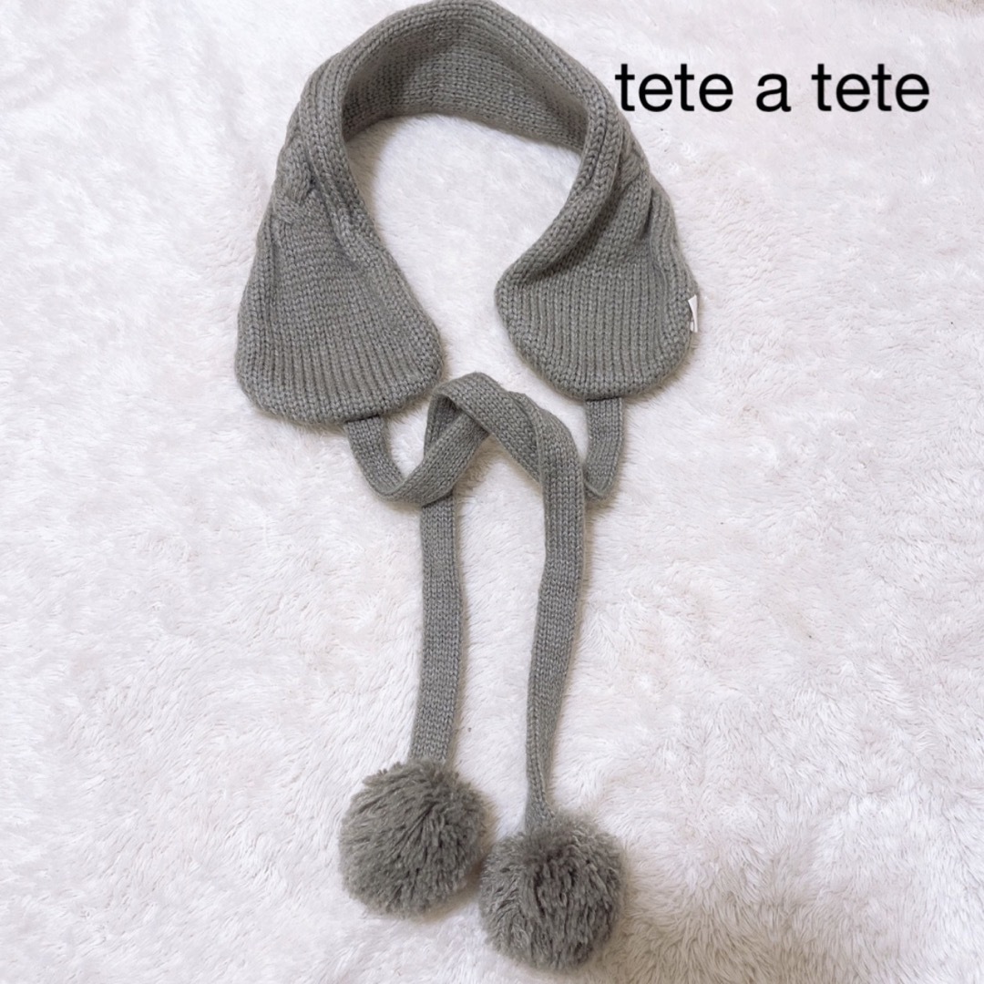 tete a tete(テータテート)のtete a tete マフラー キッズ/ベビー/マタニティのこども用ファッション小物(マフラー/ストール)の商品写真