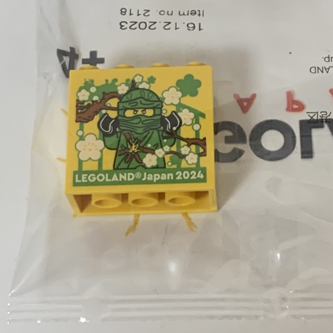 Lego(レゴ)のレゴ　レゴランド　ブリックパーティー　限定品　非売品 キッズ/ベビー/マタニティのおもちゃ(積み木/ブロック)の商品写真