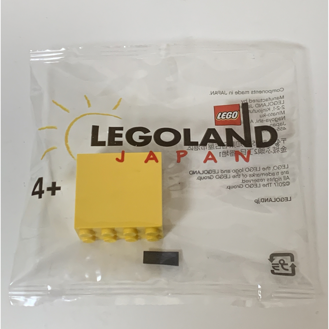 Lego(レゴ)のレゴ　レゴランド　ブリックパーティー　限定品　非売品 キッズ/ベビー/マタニティのおもちゃ(積み木/ブロック)の商品写真