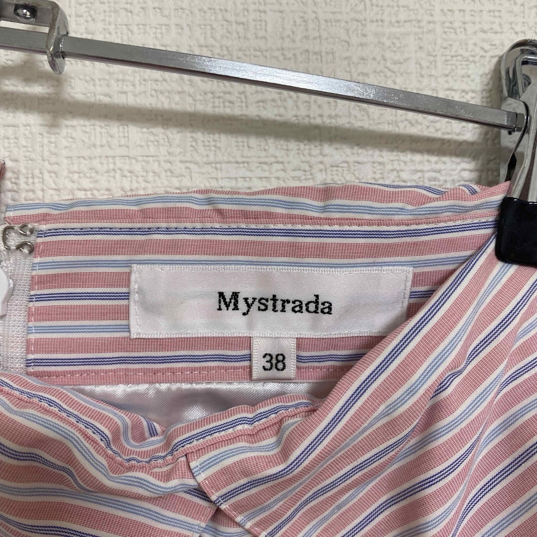 Mystrada(マイストラーダ)の美品❣️マイストラーダ  ストライプ　フレアスカート　38 レディースのスカート(ひざ丈スカート)の商品写真