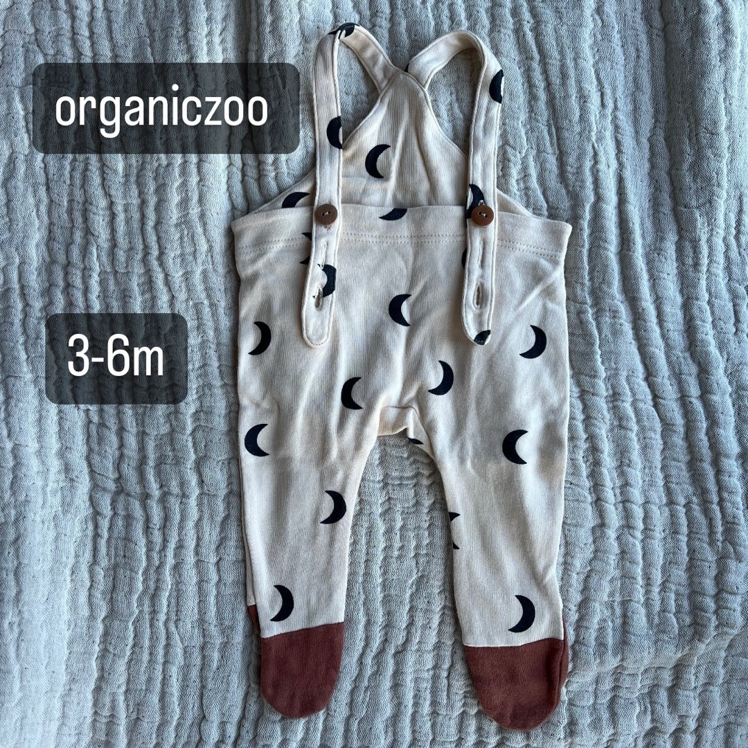 こどもビームス(コドモビームス)のorganic zoo  Footed Salopettes キッズ/ベビー/マタニティのベビー服(~85cm)(ロンパース)の商品写真