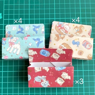 折り紙封筒マチ付き　11枚セット(カード/レター/ラッピング)