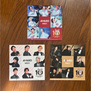 ジャニーズウエスト(ジャニーズWEST)のWEST. AWARD特典ステッカー3枚セット(アイドルグッズ)