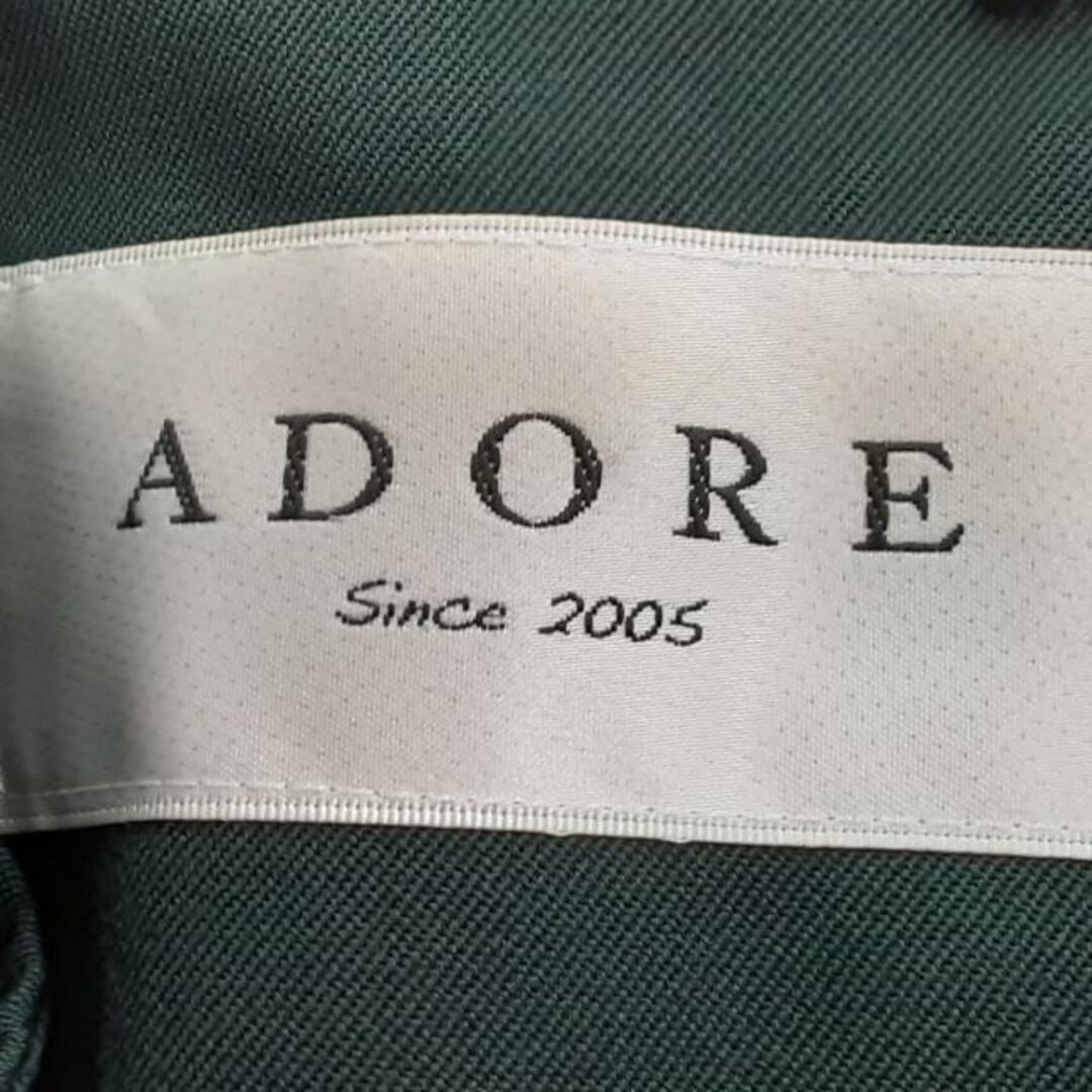 ADORE(アドーア)のADORE(アドーア) コート サイズ38 M レディース美品  - ダークグリーン 長袖/ジップアップ/春/秋 レディースのジャケット/アウター(その他)の商品写真