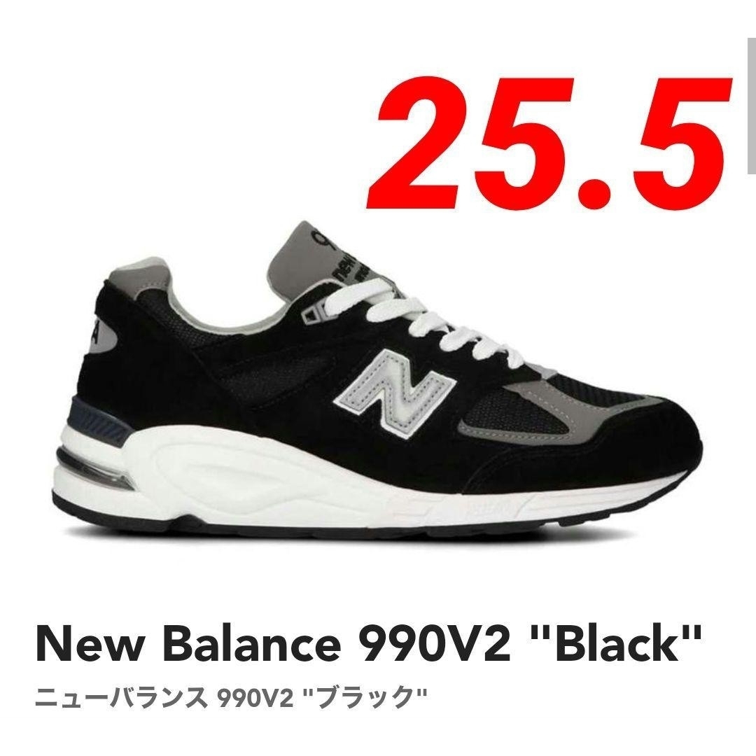 New Balance 990V2 ニューバランス m990bl21300