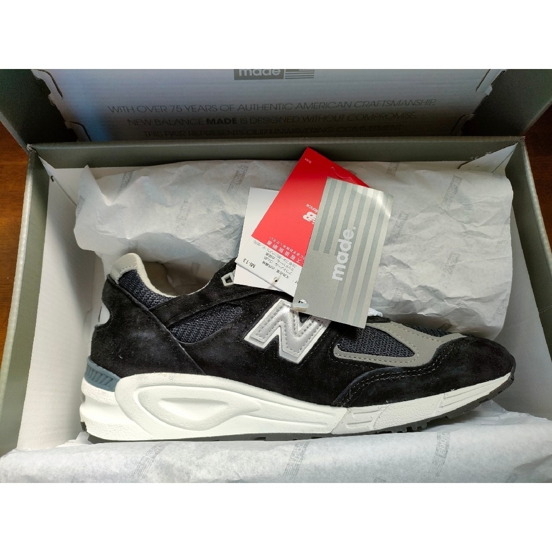 New Balance(ニューバランス)の①New Balance 990V2 "Black"25.5cm M990BL2 メンズの靴/シューズ(スニーカー)の商品写真