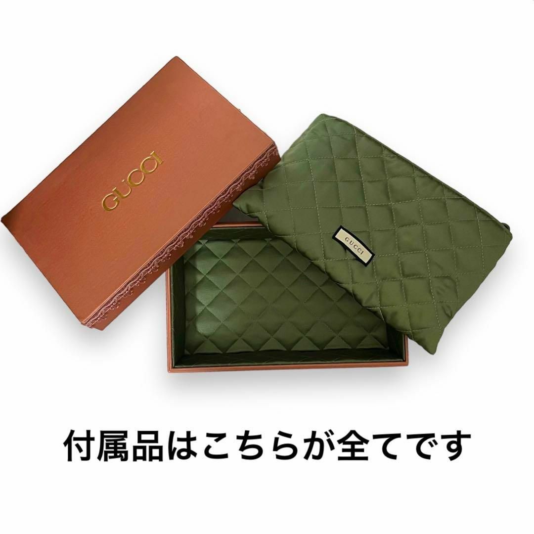 Gucci(グッチ)の✨希少✨　グッチ　長財布　リザード　マーモント　ゴールド　aj20 レディースのファッション小物(財布)の商品写真