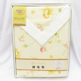 ニシカワ(西川)の京都西川 Star Candle 綿毛布 花柄 約140×200センチ 家庭での洗濯可 シングルサイズ クリーム色(毛布)